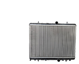 Isıtma & Soğutma Sistemi